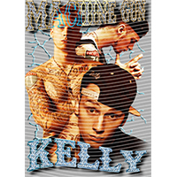 idol singer-GS  1951